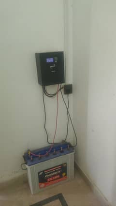 1 KW hybrid inverter