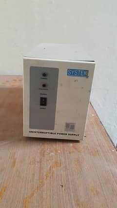 systek brand