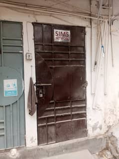 Mezzanine For Rent In DHA Phase 7