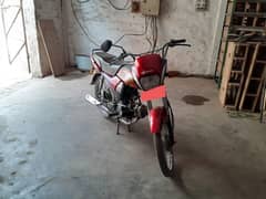 honda cd 70 dream