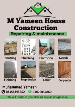 House Repairing And maintenance