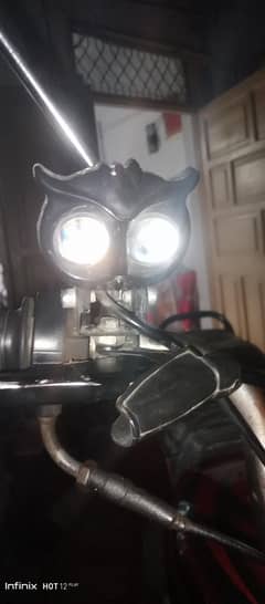 12V