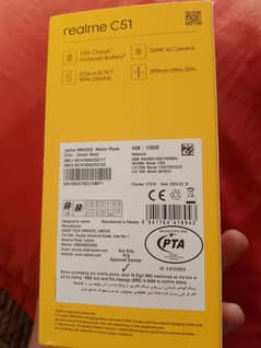 Realme C51 4/128