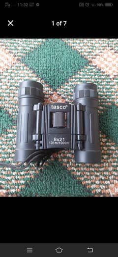Binocular