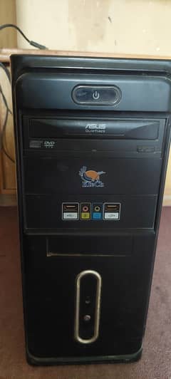 Core 2 quad 3.0 12mb cash gaming pc