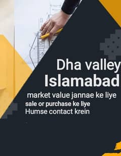 daffodils ballot plot for sale in dha valley Islamabad