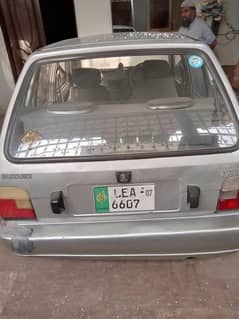 for sale