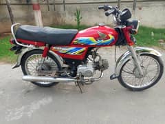 honda cd 03015159121