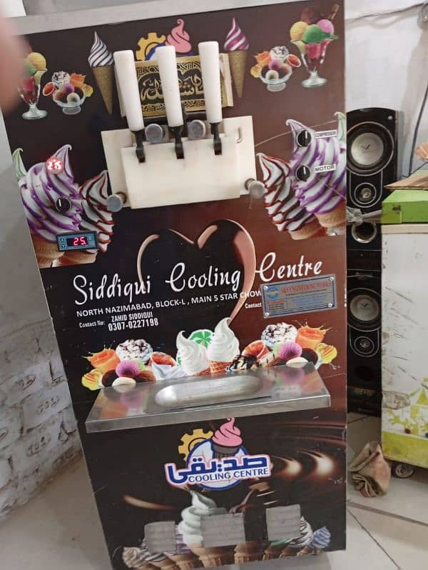 Ice cream machine 3