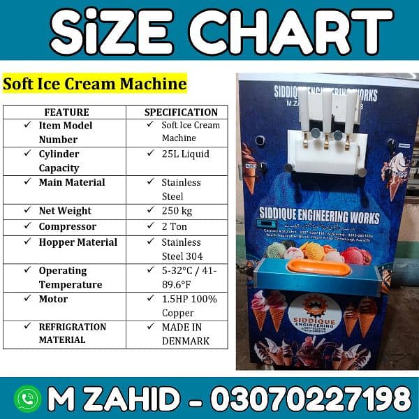 Ice cream machine 4