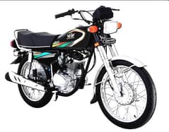 road prince 125 good condition engine recently works tyre new chain