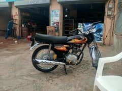 Honda 125 2021 Model