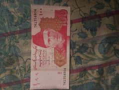 kaidi number 804