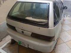 argent sale book file original token life time baomatric nahi hay