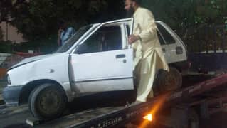 Car for sale scrap