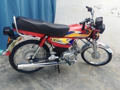 honda cd 70