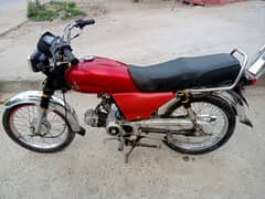 Honda CD70 2009 model Lahore number urgent sale