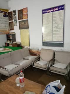 Used Sofa set 5 seats