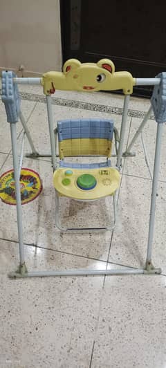 kids swing