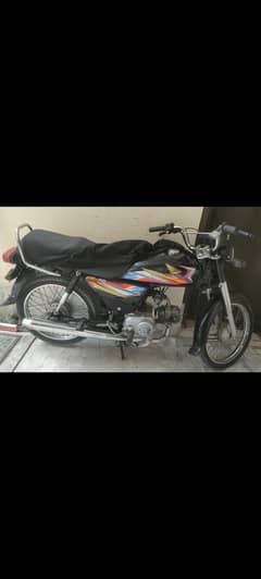 Impress bike for sell hyd no