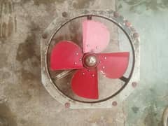 14 size exhaust fan