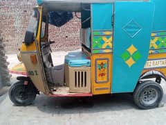 cng rikshaw
