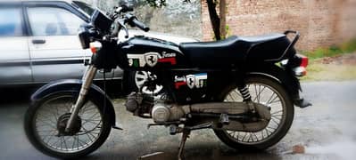UNITED 70 GOOD CONDITION