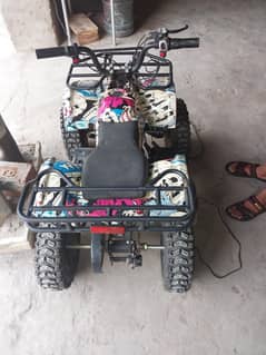 skotey