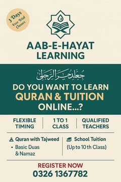 Online Quran & Tuition Classes | Female Teacher | 1-to-1