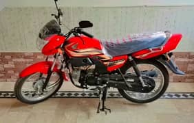 Honda Pridor 100 CD