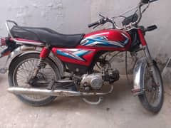 Honey CD70 (read description carefully)