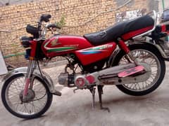 hr chaz oragnal  hy  2016 model hy