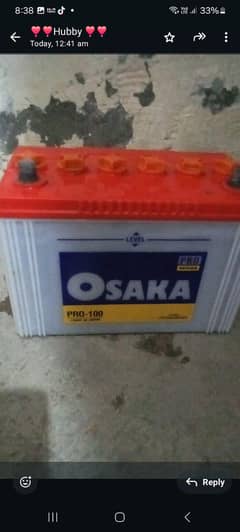 100CC Lead Acidic Battery