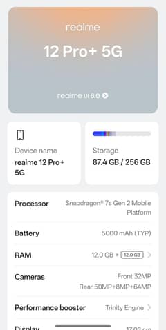 i am sale realme 12 pro plus 5G 12 156