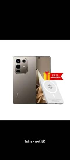 infinix