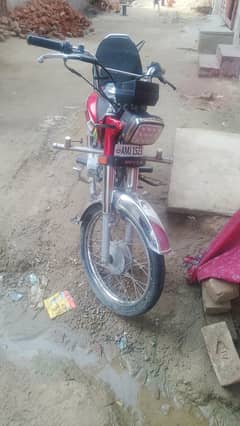 bike