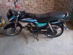 Honda CD 70 dream