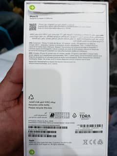 I Phone 15