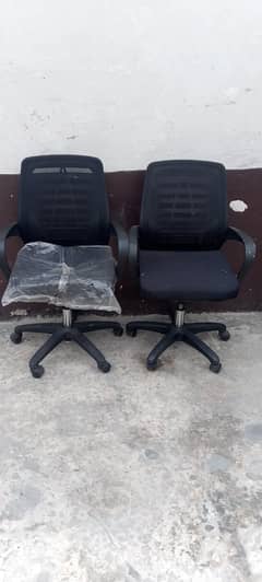 office chair  (4) chairs