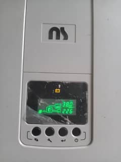 NS premium plus 2000 solar inverter