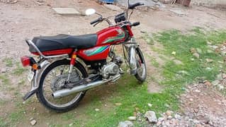 Honda CD 70 2017 for sale in morgah for serious buyers