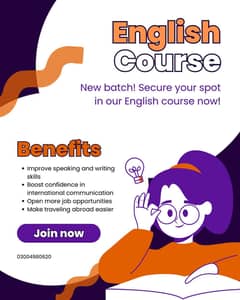 English