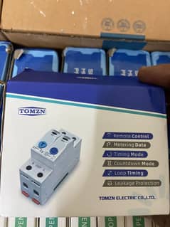 Tomzn