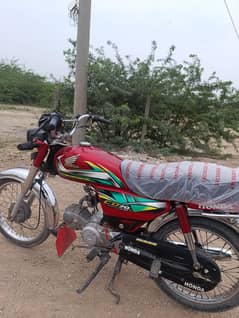 goodi