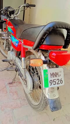 Honda CD70