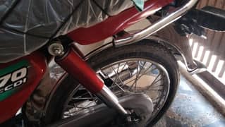 Honda CD 70