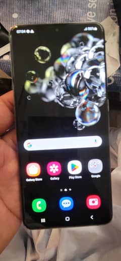 samsung s20 ultra read add