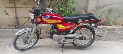 Honda CD 70 cc 2005 model only WhatsApp 0322=6337=680