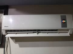 Gree Ac