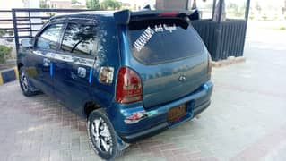 a fit car